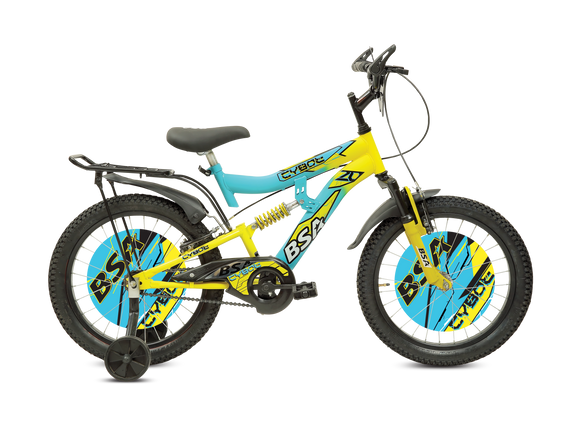BSA Cybot 20T – Track and Trail - Main Image